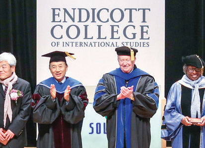 Fourth Industrial Revolution: Strengthening Students' Competitiveness