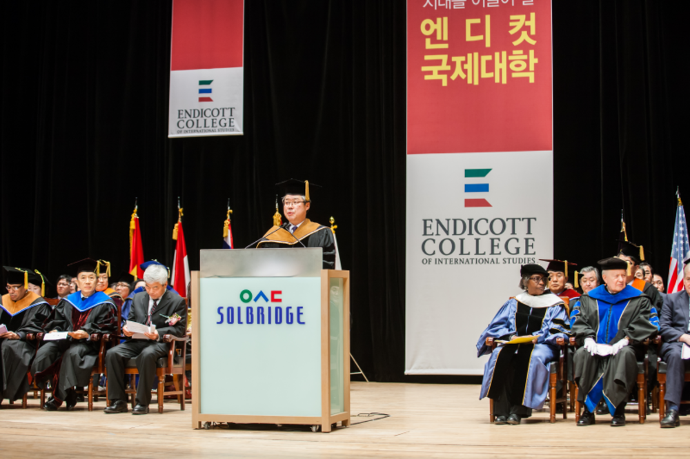 Endicott College of International Studies Naming Day