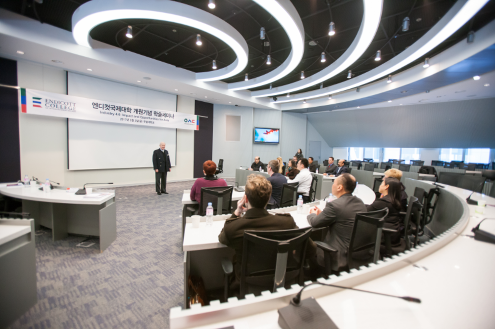 Industry 4.0: Impact and Opportunities for Asia