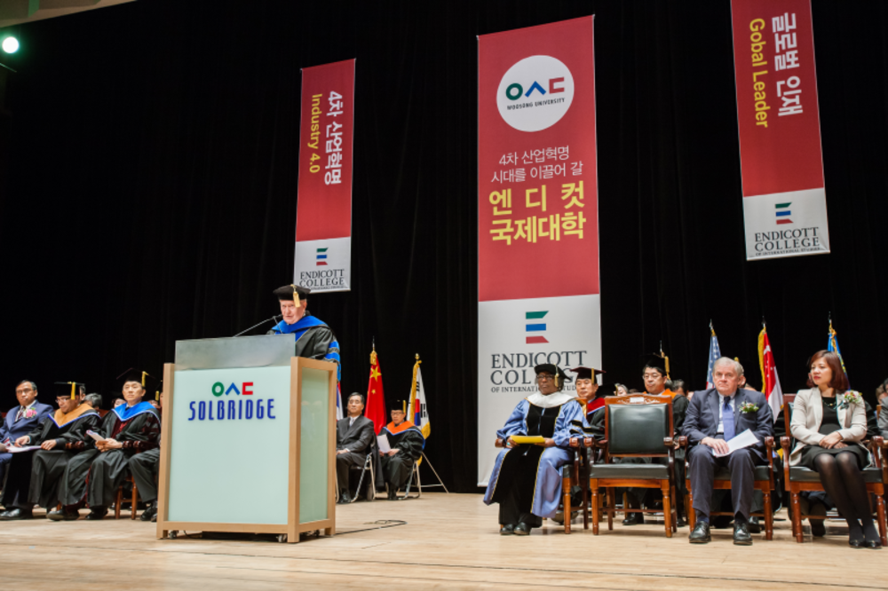 Endicott College of International Studies Naming Day