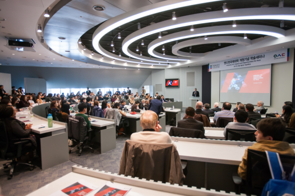 Industry 4.0: Impact and Opportunities for Asia