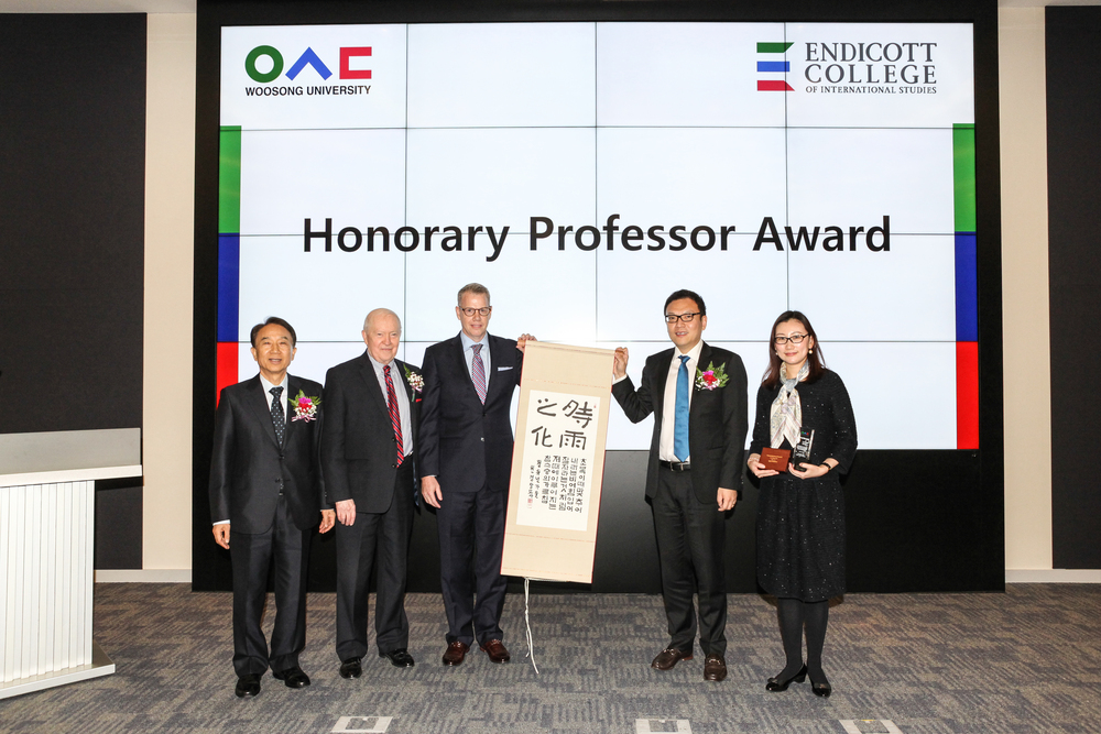 Dr. Fan Wang Honorary Professor Appointment Ceremony & Special Lecture