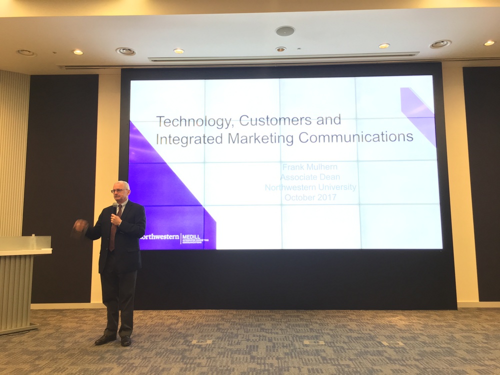 Special Lecture by Dr. Frank Mulhern from Northwestern University