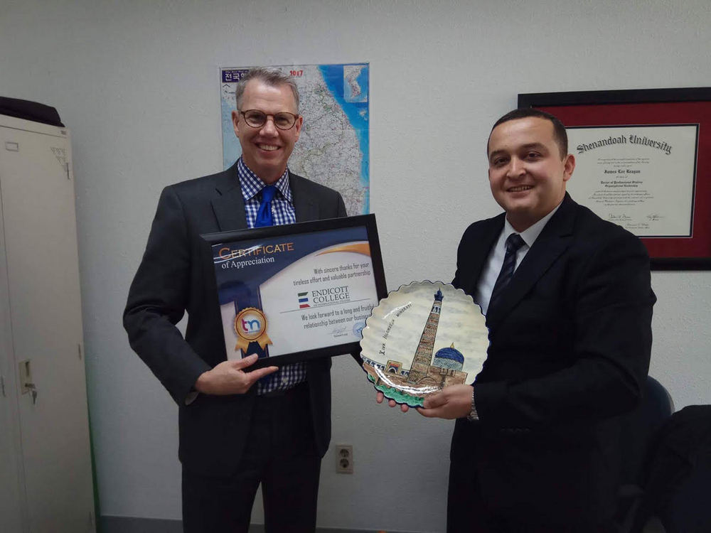 Cooperation with Uzbekistan