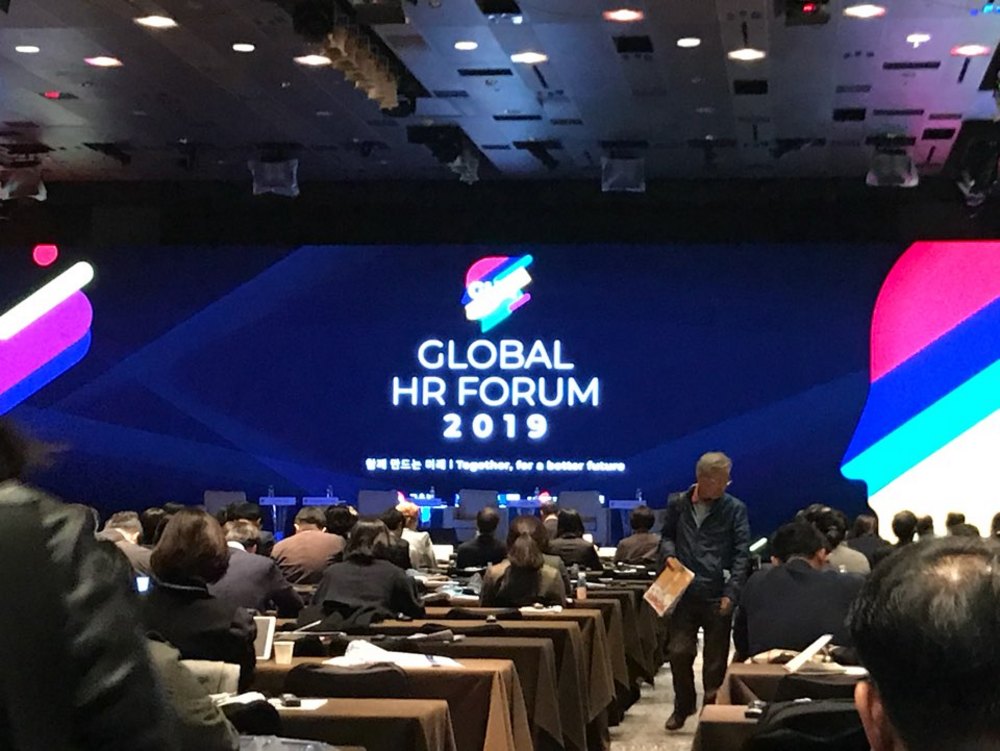 Global HR forum 2019 Seoul